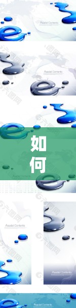 如何测量线节点的数据传输速率 如何测量线节点的数据传输速率