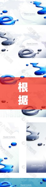 根据上述思考,以下是分步的解释和答案 根据上述思考,以下是分步的解释和答案