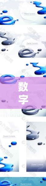 数字时代的网络ed未来,VPN服务器速度分析与挑战 数字时代的网络ed未来,VPN服务器速度分析与挑战